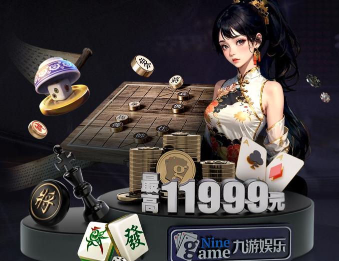 K1体育(39152)十年品牌 值得信赖-K1 SPORTS